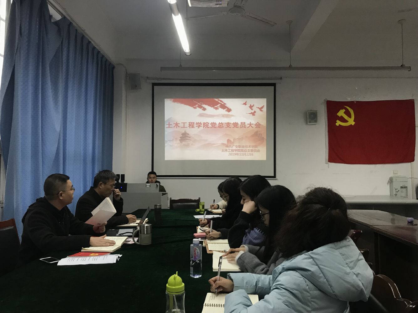 QQ图片20191125170137